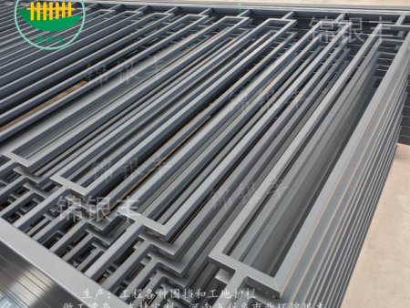 工业园区厂房院墙镀锌钢管防护栏