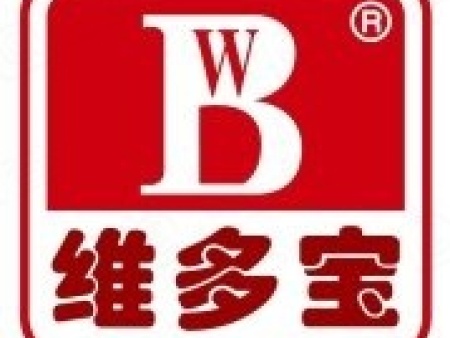 黑龙江省维多宝食品股份有限公司     