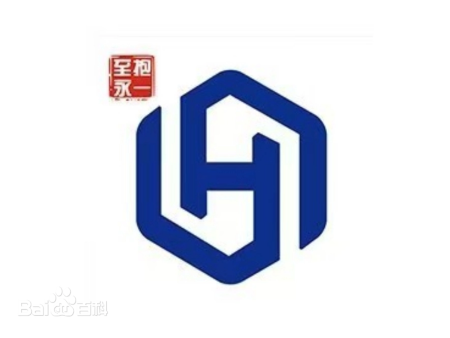 黑龙江省建设投资集团有限公司  