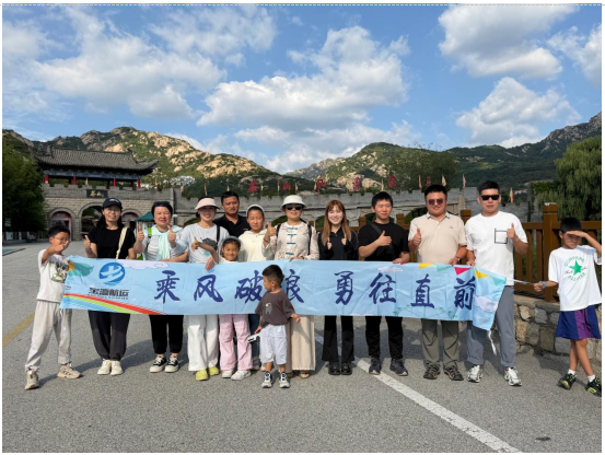 Fruit Fragrance Gathers Strength, United Hands Embark on a New Journey - Our Company's Team Building Activities in Pingdu Dazeshan and Chashan Conclude Successfully