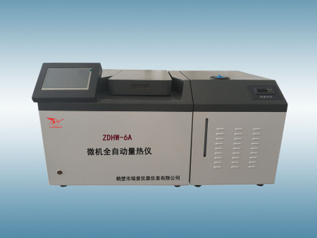 ZDHW-6A全自动量热仪