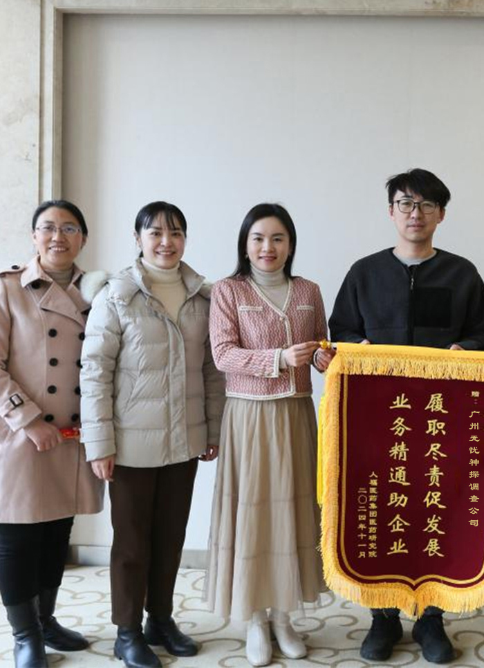 图片01