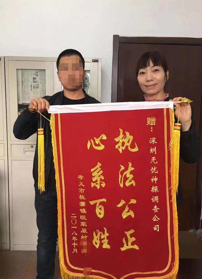 图片01