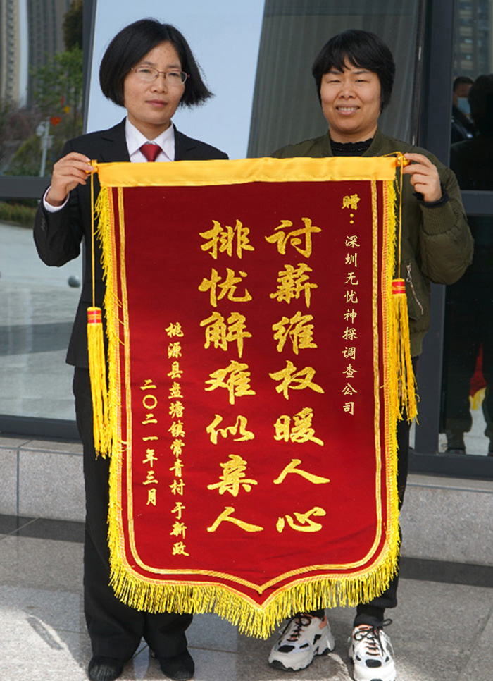 图片01