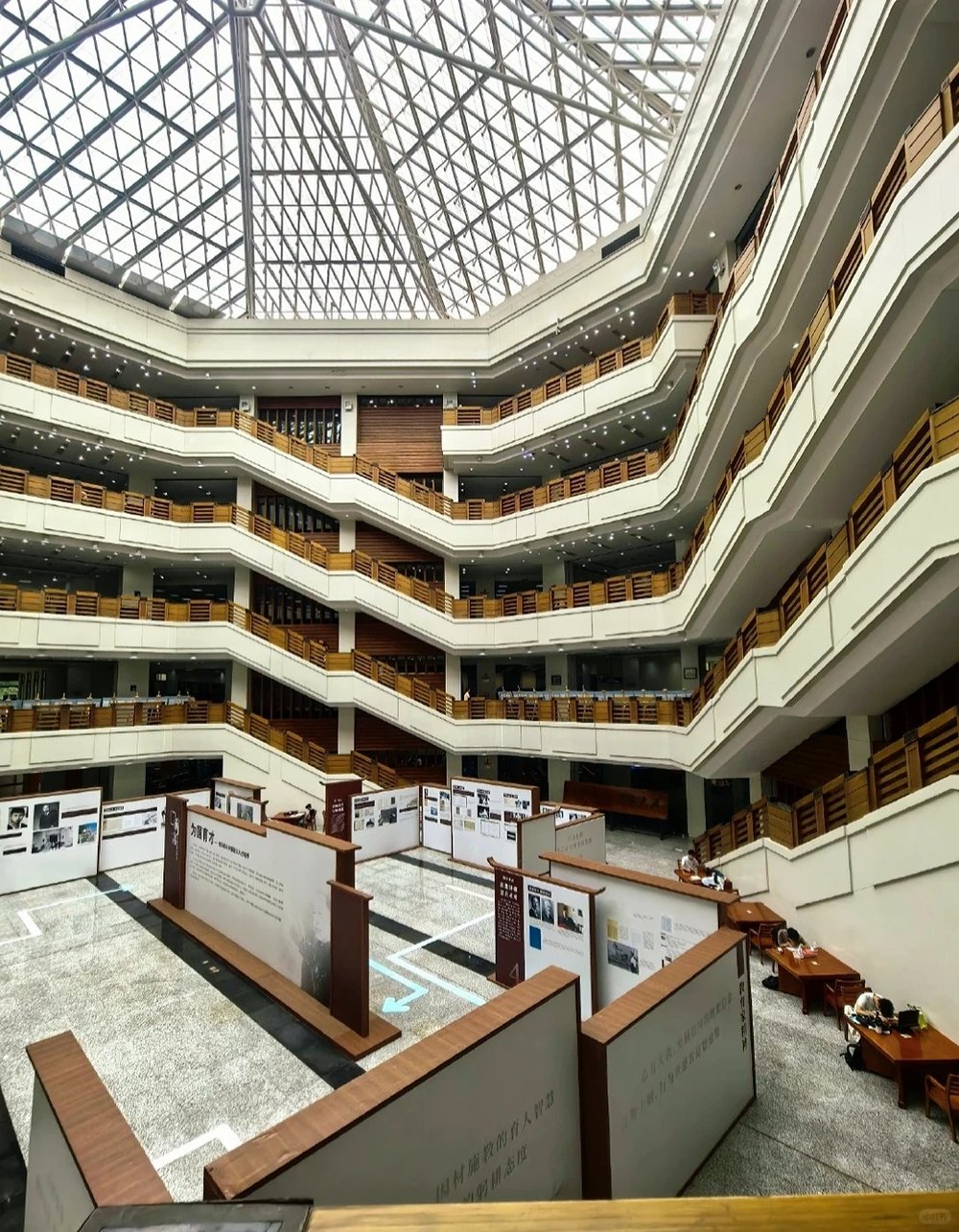 电子科技大学