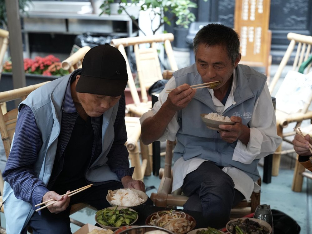 银发研学