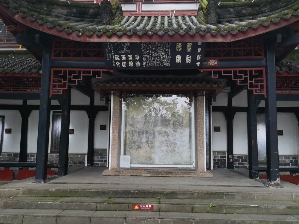 升庵祠