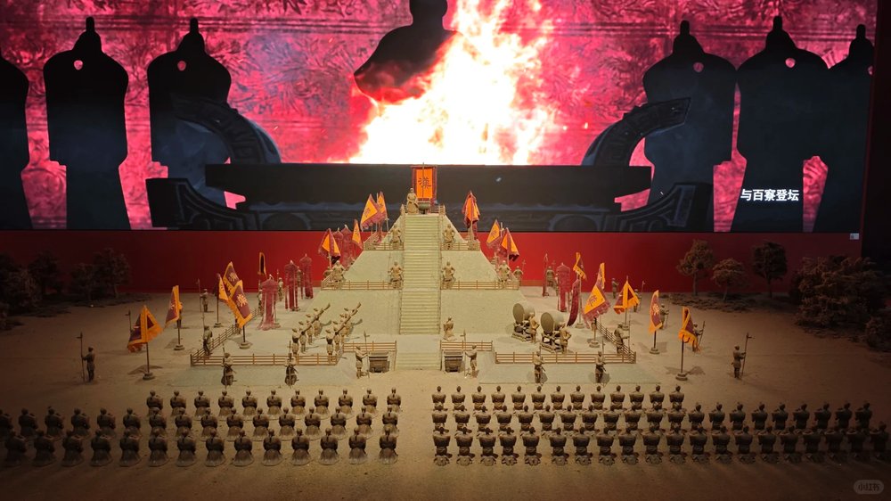 武侯祠