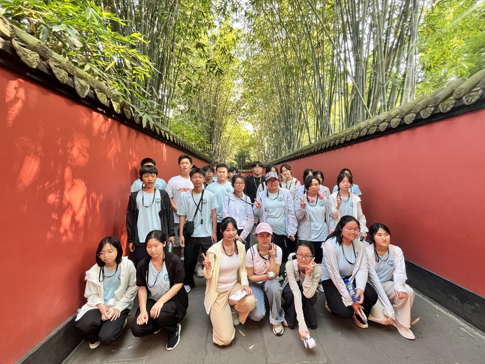 学校研学