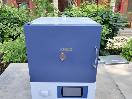 SHXL3000M智能灰挥测定仪（带计算打印）