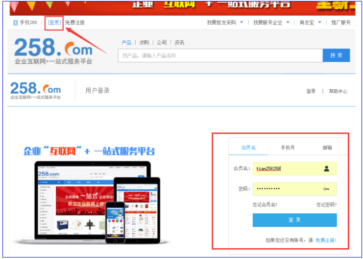 图片1.png