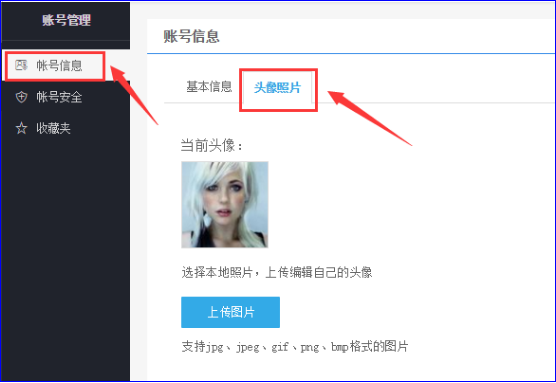 图片20.png