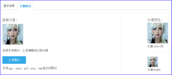 图片21.png