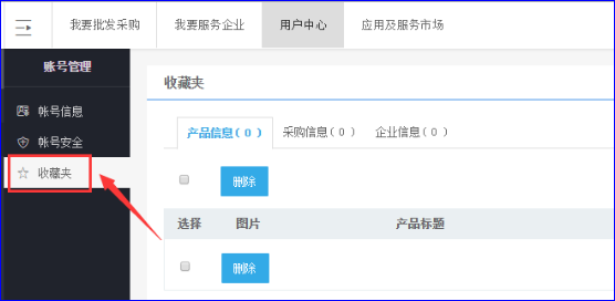 图片22.png