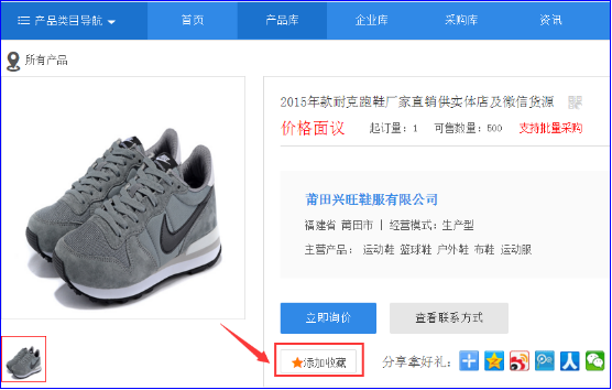图片23.png