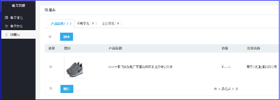 图片24.png