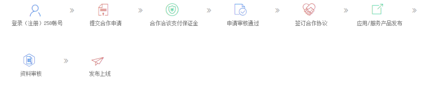 图片8.png