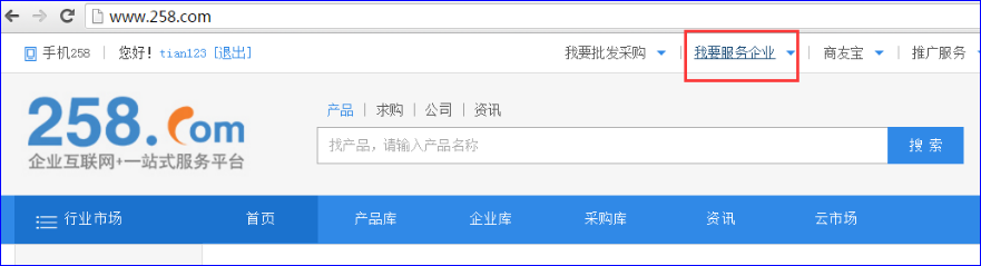 图片9.png