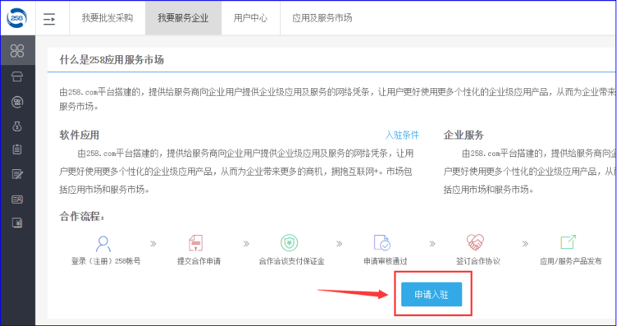 图片10.png