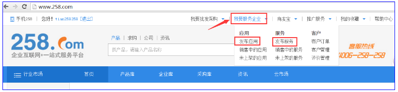 图片18.png
