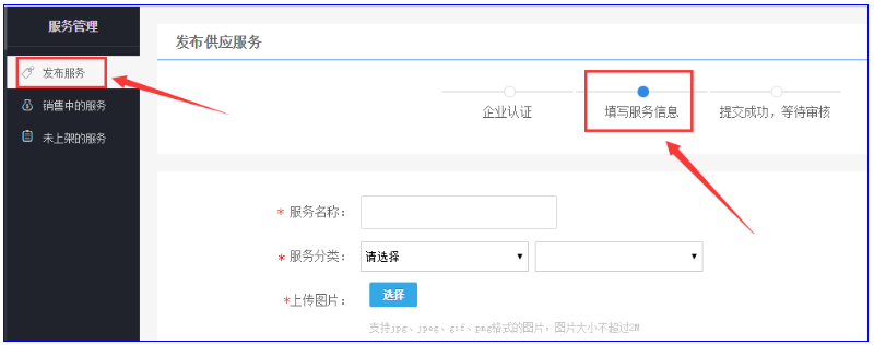 图片19.png