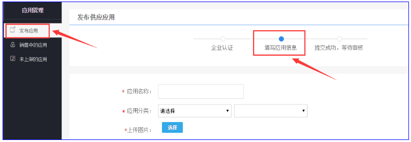 图片20.png