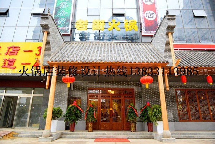 想石家庄餐饮饭店装修设计深入人心来找【大彩设计】