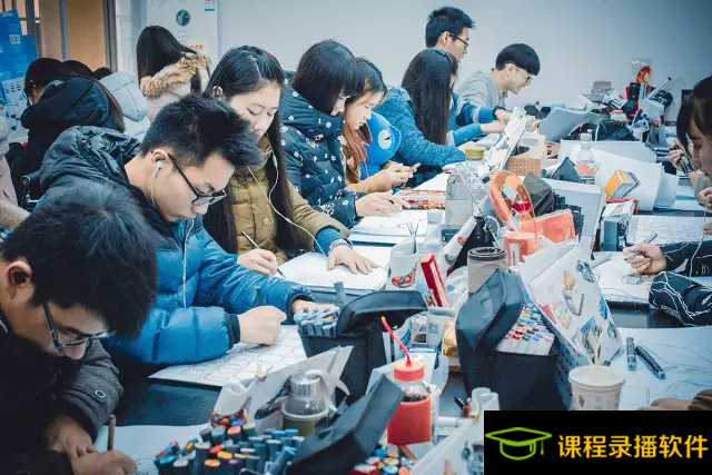 在线课堂直播软件|录播软件|课程录制软件