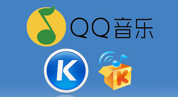 腾讯控股海洋音乐:利弊参半?