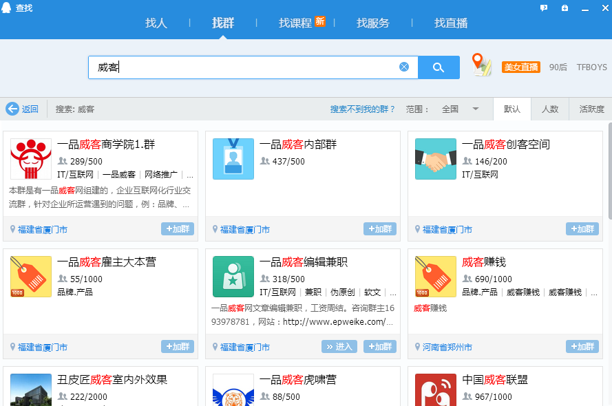 1470187373531278.png 图片2.png