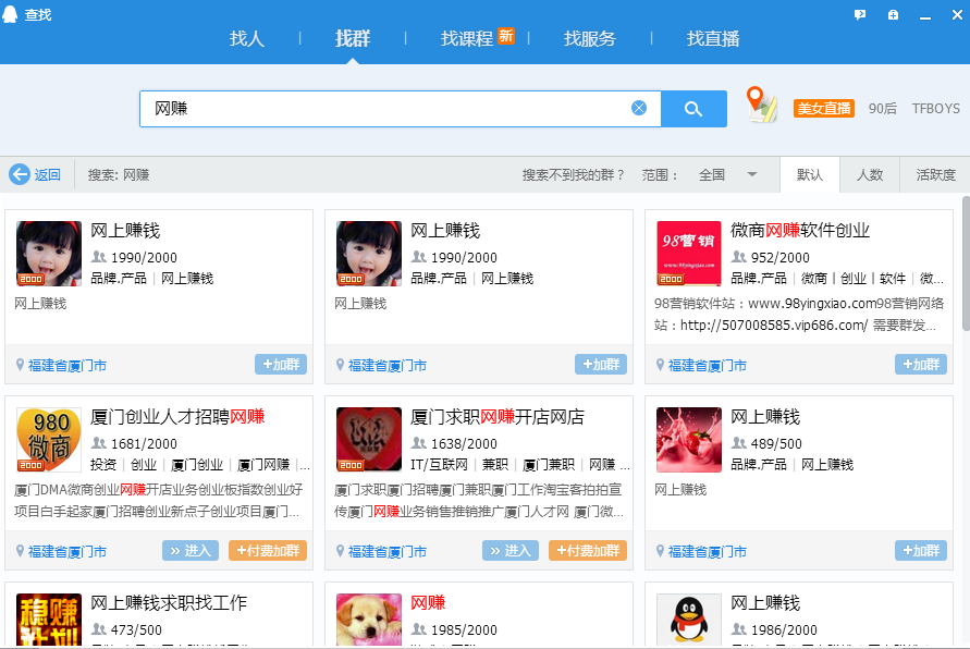 1470187392347543.png 图片3.png