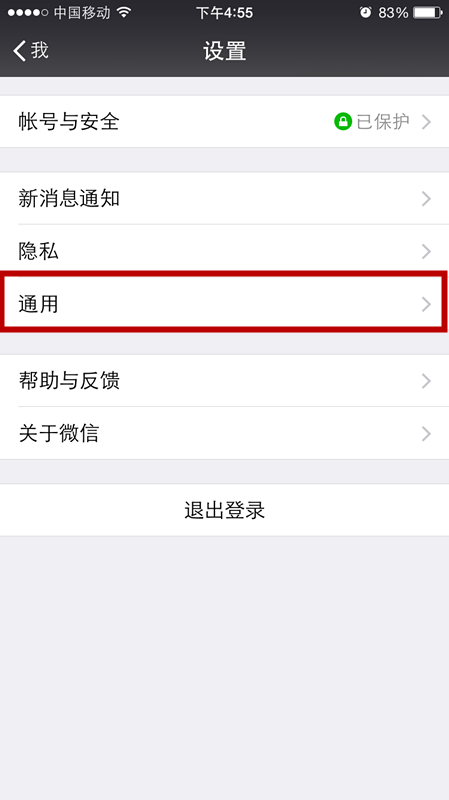 1470187431738111.png 图片5.png