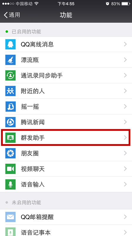 1470187466905399.png 图片7.png