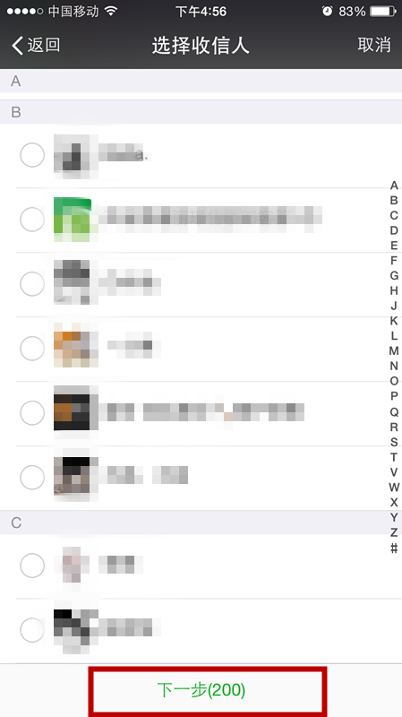 1470187519870815.png 图片10.png