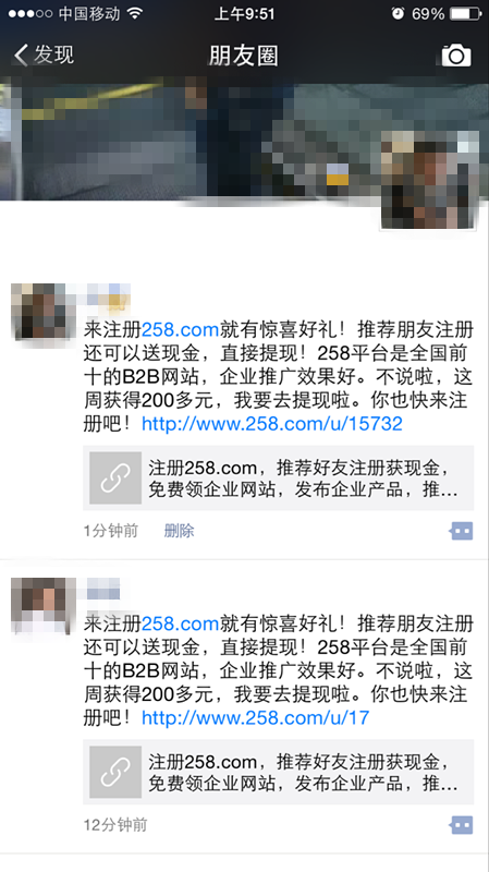 1470189236902809.png QQ图片20160803095212_副本.png