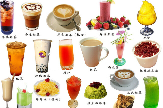 大理投资下一站奶茶店要多少钱?