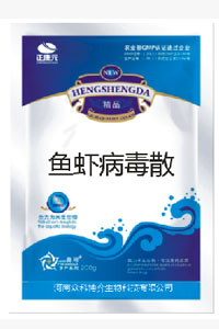 鲫鱼烂鳃病如何治疗