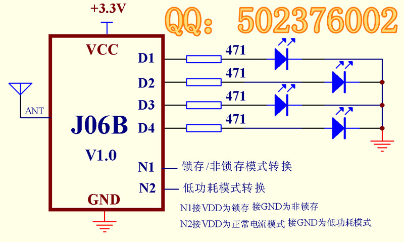 型号:J06B J06B是一款低功耗,低成本,小体积,带解码(学习码)超外差无线接收模块,采用高性价比无线数据接收芯片及低功耗单片机,接收灵敏度-106dbm,数据解调带宽为5K,可兼容PT2262 PT2260及1527编码,可学习PT2262 PT2260及1527编码遥控器。模块具有锁存和非锁存选择端口,4路输出,解码输出高电平,用户可直接替换原来的接收模块+解码芯片方案来降低产品成本,缩小产品体积。 产品特点: 低成本 小体积 低功耗 带解码(学习码)超外差无线接收模块 高灵敏度 稳定可靠 多个