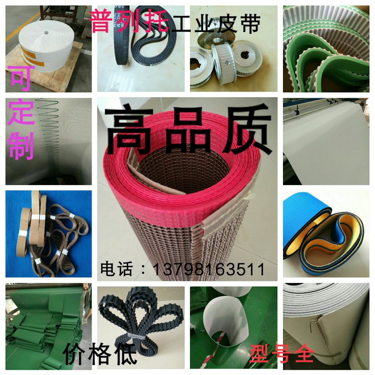 wssy_1478608814949.jpg