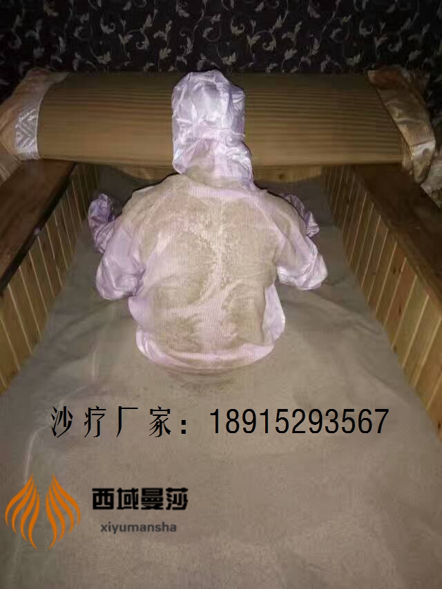 31333025956664656.jpg