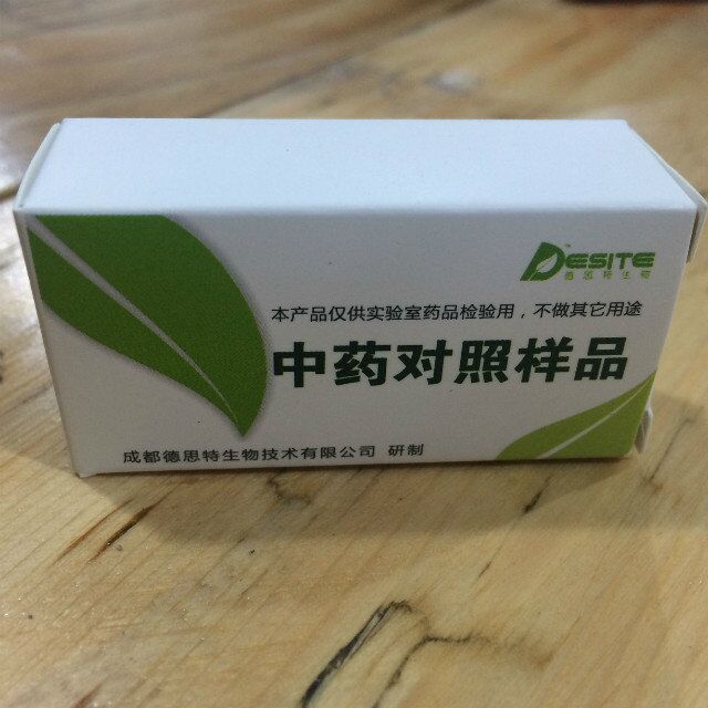 1483415752355034.jpg QQ图片20160913164116.jpg