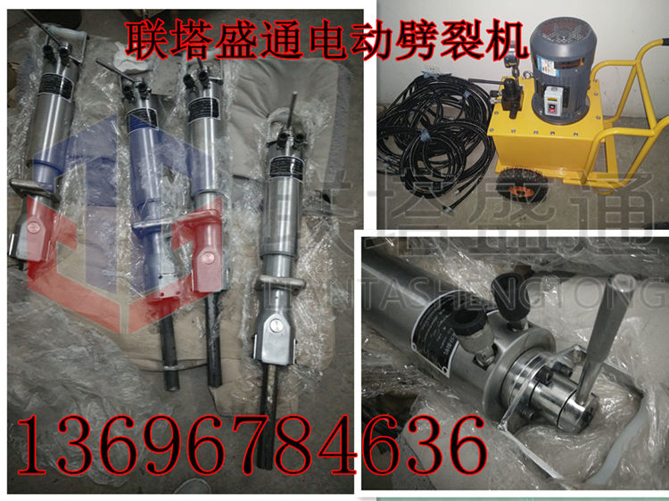 IMG20161209182259_副本.jpg