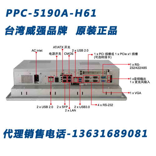 5190A-3.jpg