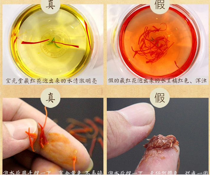 QQ截图20170105144508.png