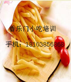 1483668316827941.jpg 薯条.jpg