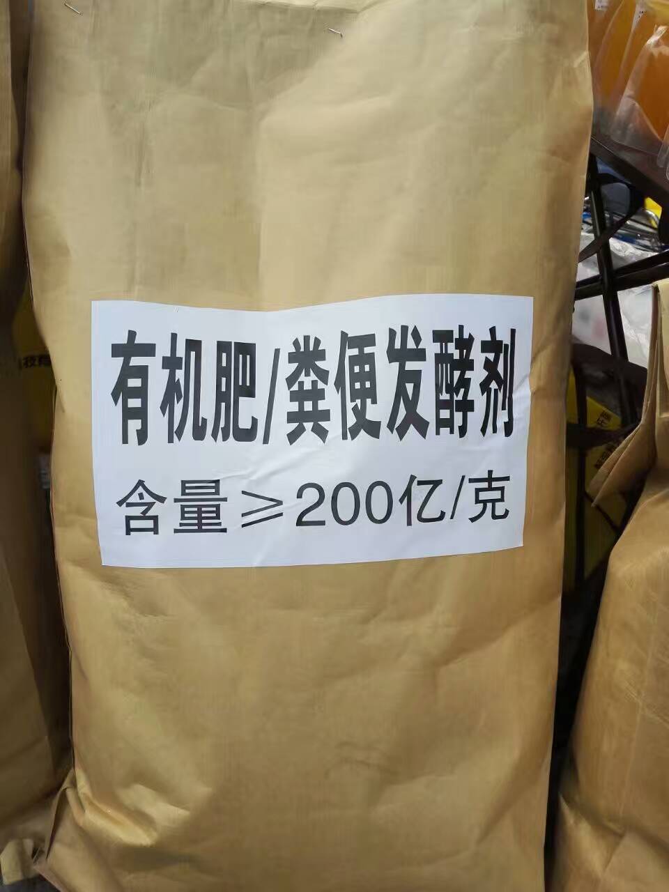 1483691453202767.jpg -4dfa45d4d462135d.jpg