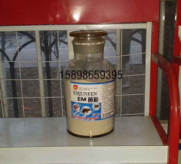 1483691787512515.jpg 20161213_163031.jpg