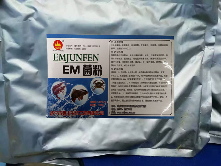 1483691791792171.jpg 11.jpg