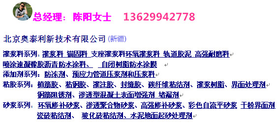 陈庄名片.jpg
