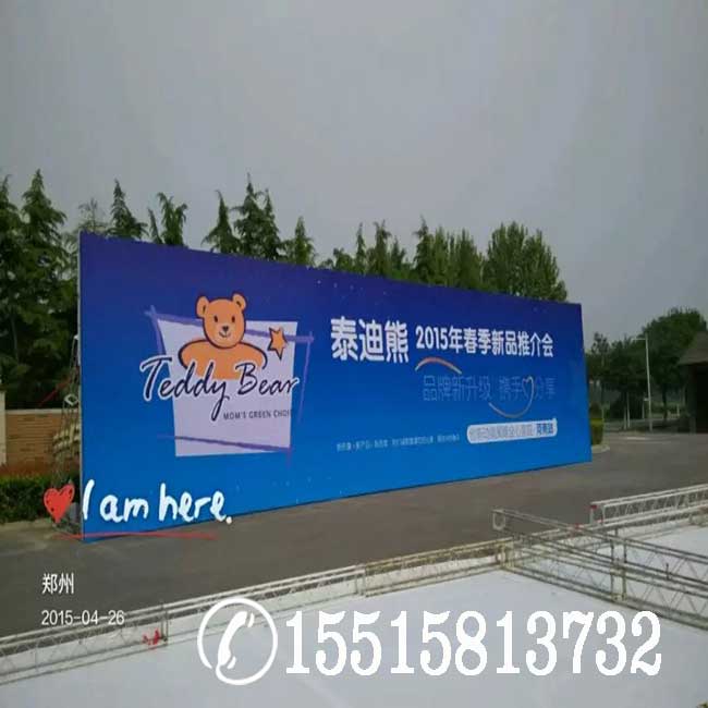 郑州桁架出租搭建